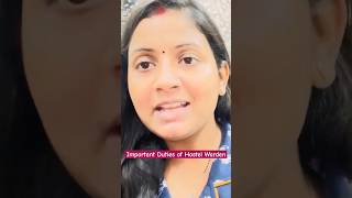 EMRS Hostel Warden क्या करता है 🔥 EMRS Classes 🔥 [upl. by Schramke412]