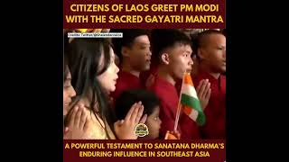 PM Modi Greeted With Sacred Gayatri Mantra On His Arrival in Laos [upl. by Shanly]