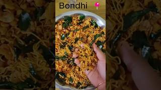 బోంధీ మిక్సర్ 🤤💥 ll Bondhi Mixer 👌ll storts food snacks mixermasala murukulu snackcares4u [upl. by Philipines733]