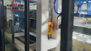 Daba Machinery DB7285 fully automatic negative multistation vacuum forming machine [upl. by Wehhtam]