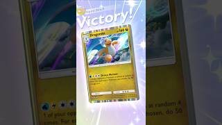 Dragonite steals wins o [upl. by Giddings]