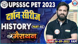 UPSSSC PET Exam 2023 History Marathon For UPSSSC PET PET History PYQs History By Naveen Sir [upl. by Ycak102]