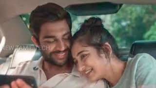 Kadaram KondanThaarame Thaarame Lyrical Video Song [upl. by Allis719]