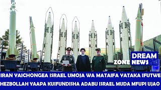 Habari za Dunia kutoka Idhaa ya Kiswahili ya Rdio Tehran Iran Hezbollah Iran waikalia kooni Israel [upl. by Aynotahs]