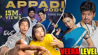 Appadi Podu Video Song Reaction  Ghilli  Thalapathy Vijay  Trisha  Kupaa Reaction 2O [upl. by Imelda36]