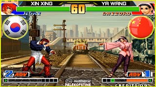 KOF 98  韩国Xin xing 新星 Vs Ya wang 丫王 FT10 01112024 [upl. by Ellerd]