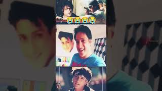 Actor Inder kumar last video sad viralvideo bollywood lawrencebishnoi [upl. by Gregrory277]