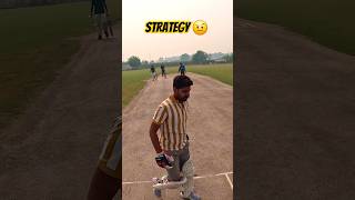 Spin Bowling Strategy 🤨  Off Spin Variations 😘 cricket shots shorts video cricketshorts [upl. by Noteloc]