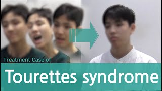 Tourettes Syndrome  Tic Disorder  vocal tic  motor tic 틱 뚜렛 장애 치료사례 [upl. by Lamont117]