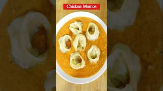 Chicken Momos with Sauce Recipe ఇకనుండి బయటకి పరిగెత్తాల్సిన పని లేదు Super Tasty [upl. by Olfe]