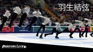 Quad lutz Yuzuru Hanyu 羽生結弦 2017 [upl. by Imorej]