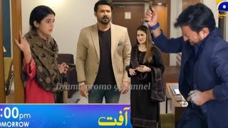 Aafat Drama episode 60 New Aafat Mega Episode 60 Promo Aafat teaser 60 HAR PAl Geo [upl. by Karina592]