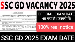 SSC GD 2025 exam date जारी हो गई है  SSC GD vacancy 2025 exam date  SSC GD exam date  sscgd [upl. by Nyltak]