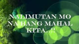 IKAW PA RIN  Manilyn Reynes lyrics [upl. by Zwart]