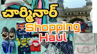 Hyderabad Charminar Street Shopping  Bangles  TravelDiaries Hydteluguvlog [upl. by Siri]