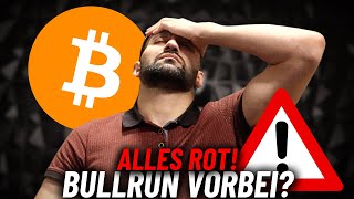 Bitcoin Damit hat keiner gerechnet  Chance JETZT nutzen [upl. by Ettenrahc]