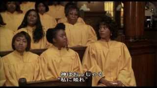 Preachers Wife Choir Response DEMO [upl. by Nodgnal]