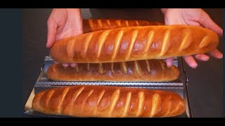 Recette de baguettes viennoises [upl. by Acimad195]