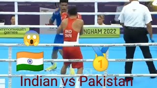 Indian vs Pakistan boxing commonwealth games 2022 [upl. by Nohj]