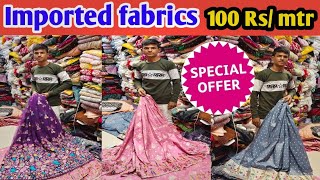 Wholesale madina fabrics  wholesale fabrics in Hyderabad madina fabrics [upl. by Lina]