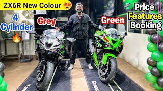 Apni Kawasaki ZX6R🔥2024 Edition  On Road Price  All Colours  Booking amp Waiting  ninja zx6r [upl. by Casmey]