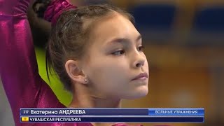 Ekaterina Andreeva 2008  floor  all around 2022 [upl. by Kenimod]