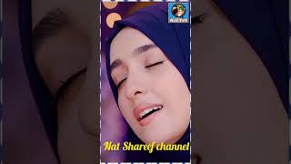 Naat Sharief Allah Humma Sallay Ala Sayyidina Muhammadin shortsfeed ytshorts asiftv4 [upl. by Irot]