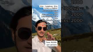 Langtang Valley Trek Expense Breakdown fromeverest trekking langtang langtangvalleynepaltravel [upl. by Reg]