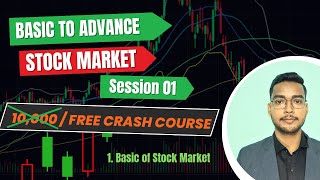 Basics Of Stock Market for Beginners  Session 01  Free Crash course [upl. by Singh]