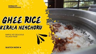 How to make Kerala style Ghee Rice youtubefeeds cooking gheerice neychoru biriyani [upl. by Campney742]