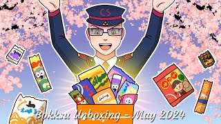 May 2024 Bokksu Japanese Snacks Unboxing  Night Out In Osaka [upl. by Leziar]