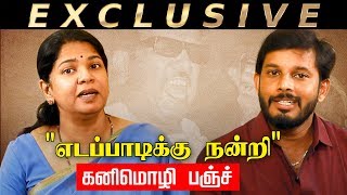 Kanimozhi on Stalin Rajini amp Modi  Exclusive Interview [upl. by Laughlin999]