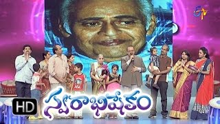 Veturi Sundararama Murthy Family in ETV Swarabhishekam  11th Oct 2015 [upl. by Agosto]