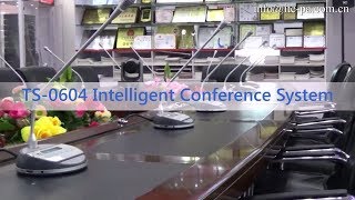 ITC TS0604 Intelligent digital conference system [upl. by Un428]