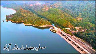 Simly Dam Vlog  Simly Lake amp Rest House Islamabad  Beautiful Picnic Sites Near Islamabad [upl. by Hamish]