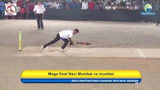 MEGA FINAL  DEVA PRATISHTHAN CHASHAK 2018  AIROLI  FINAL DAY [upl. by Raquel]