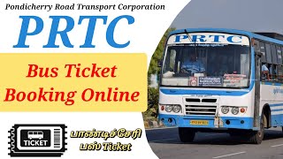 PRTC Bus Ticket Online Booking • How to Book correctly [upl. by Etsirhc]