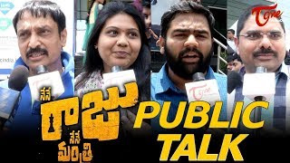 Nene Raju Nene Mantri Public Talk  Rana  Kajal Agarwal NRNM [upl. by Junina]