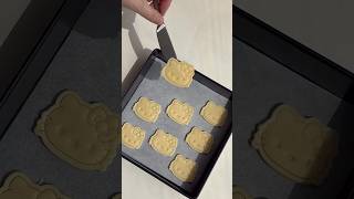 피로야 이민가라 헬로키티 스모어 S’mores Cookies [upl. by Eimmaj]