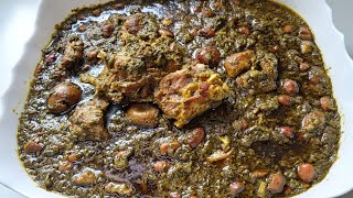 How to prepare Ghormeh Sabzi [upl. by Irneh]