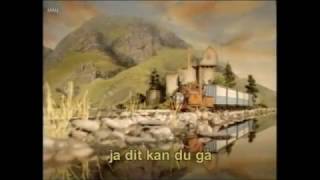 Thomas Og Vennene Sangen Om Øya Sodor [upl. by Ximena633]