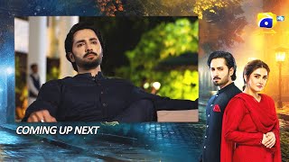 Jaan Nisar Episode 61 Upcoming Teaser  12th Oct 2024  Har Pal Geo [upl. by Pliske141]