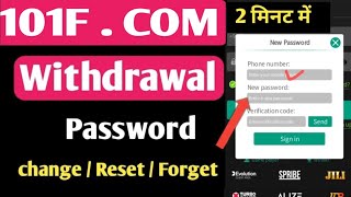 101f withdrawal password reset kaise kare  101f game withdrawal password reset kaise kare  101f [upl. by Aihsotal]