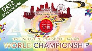 【DAY2】にっぽんの宝物 世界大会 2024 in Singapore｜Undiscovered Gems of Japan World Championship 2024 in Singapore [upl. by Gilmour]