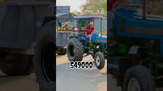 TOP 3 CHEAPEST TRACTORS 🤯😱 trend8ng youtibeshorts shortvideo viral [upl. by Aneehsram]