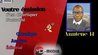 ANTENNE 14 DU 120NOV 2024 SONKO BARTH MAIS ETAT BI DINAKO GERER [upl. by Sharp]