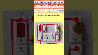 How to Wire Switches amp Sockets Wiring Tutorialwiring [upl. by Gowon]