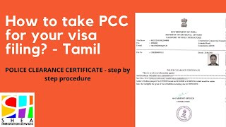 POLICE CLEARANCE CERTIFICATE for work permit  PCC how to obtain procedure  Tamil [upl. by Arabelle]