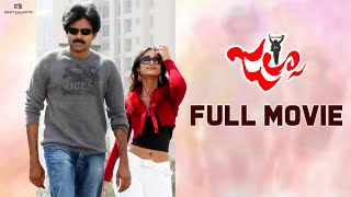 Jalsa Telugu Full Movie  Pawan Kalyan Ileana Prakash Raj  DSP  Trivikram Srinivas [upl. by Tserrof935]