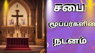 Veeta vitu odi kettu pona na song dance by church citizens [upl. by Stephen]